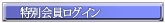 ʉOC