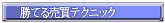 ŏĂ锄eNjbN